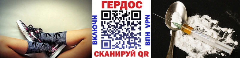 купить закладку  Мураши  Героин Афган 