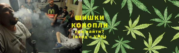 кокаин перу Алзамай