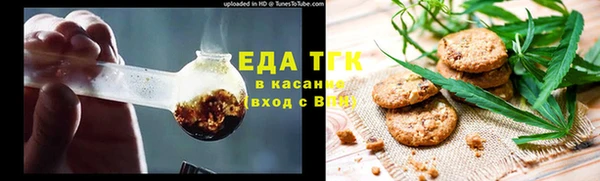 кокаин перу Алзамай