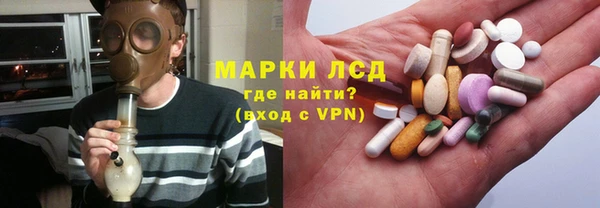 таблы Алексин