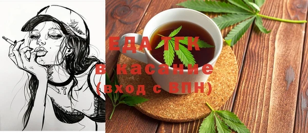 кокаин перу Алзамай
