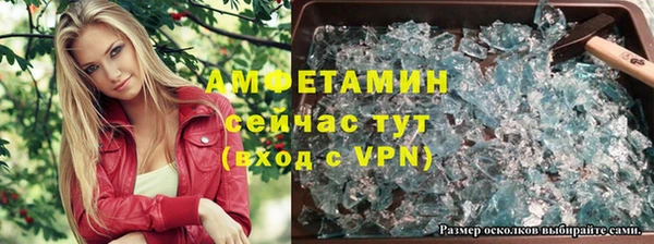 таблы Алексин