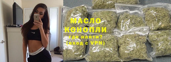 таблы Алексин