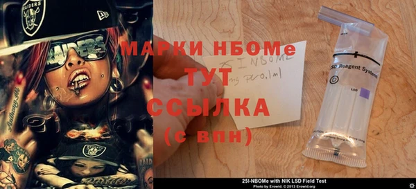 кокаин перу Алзамай