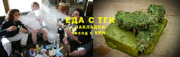 кокаин перу Алзамай